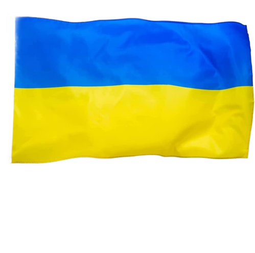 Drapeau ukrainien